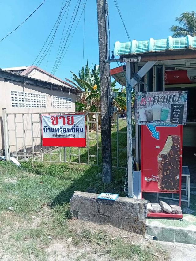 ขายบ้านพร้อมที่ดิน เนื้อที่ 143.5 ตร.ว. ทำเลดี ใจกลางเมืองภูเก็ต 5