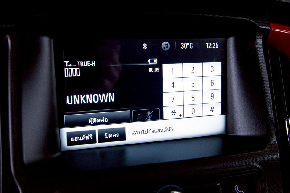 CHEVROLET TRAILBLAZER 2.5 LT 2WD 2020 12