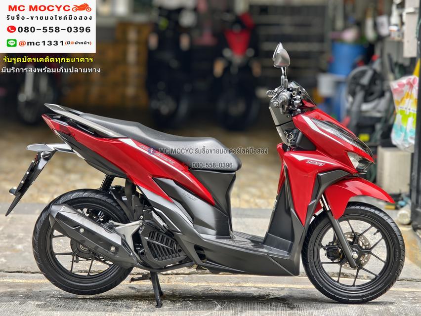 Click 125i 2020 วิ่ง8000โล รถบ้านแท้เครื่องท่อเดิมๆ เล่มชุดโอนครบ No1124