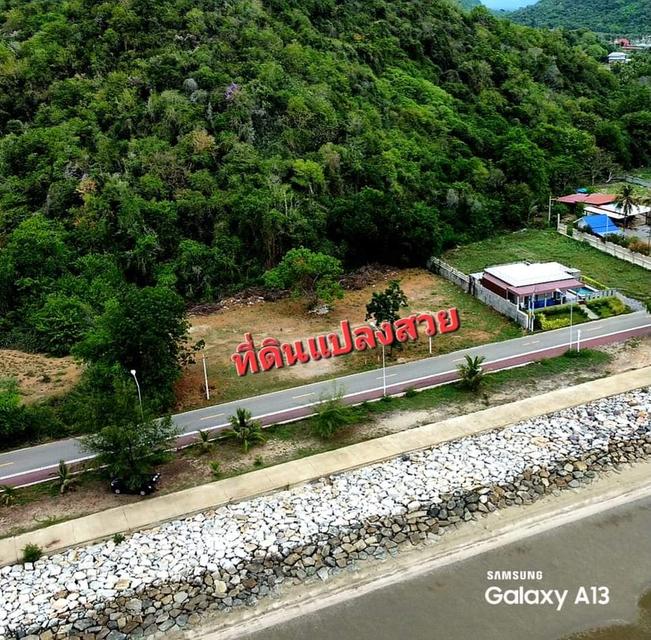 ที่ดินสวยติดทะเล หลังติดภูขา 1