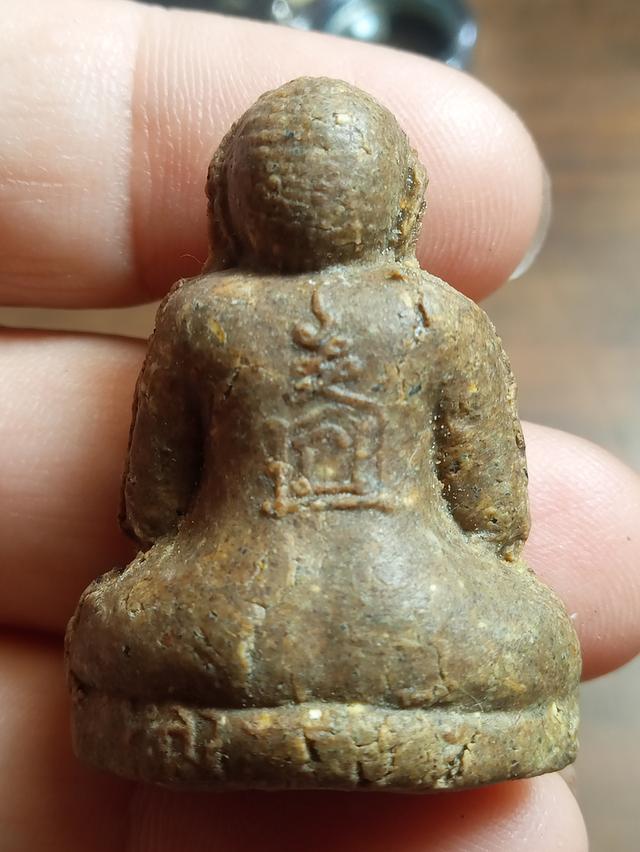 พระปิดตาวัดประดู่ฉิมพลี รูปที่ 2