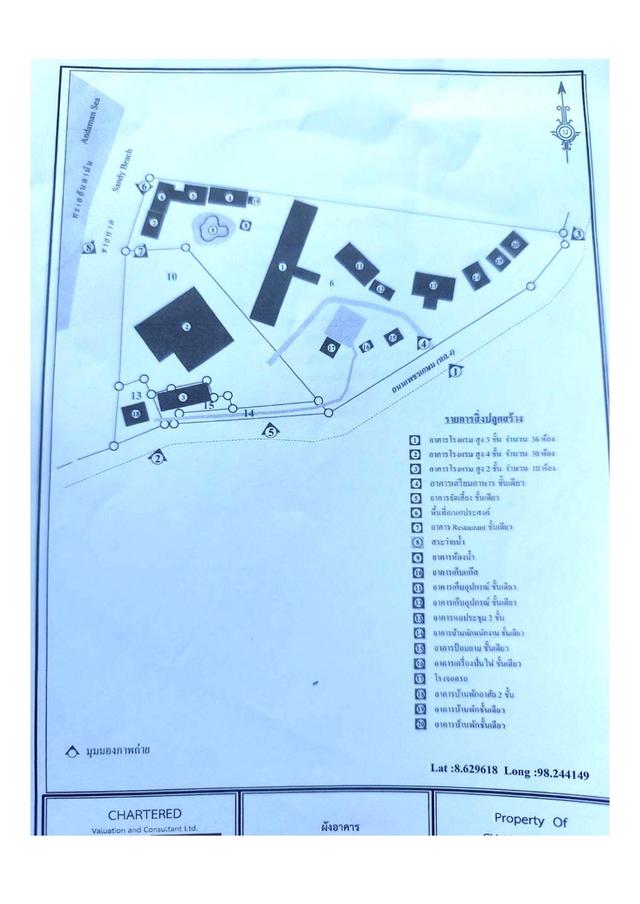 โรงแรมรีสอร์ทที่ดินอสังหาริมทรัพย์กิจการโรงแรมที่ดินติดทะเลทำเลทองด้านหน้าทางเข้าติดถนนหลักเพชรเกษมเขาหลัก พังงา 10