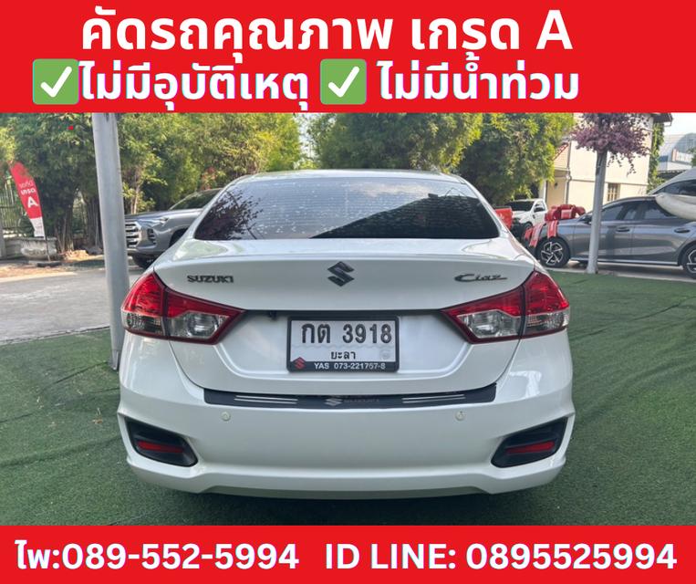 เกียร์ออโต้ SUZUKI CIAZ 1.2 GL SEDAN ปี 2021 6