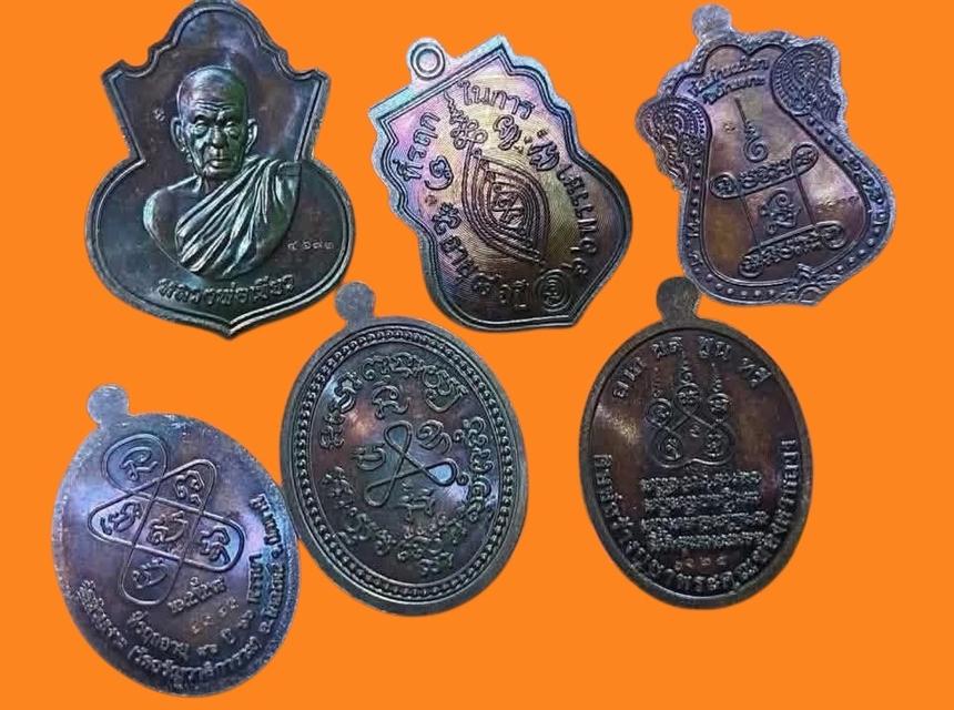 หลวงพ่อเขียว วัดห้วยเงาะ ปัตตานี