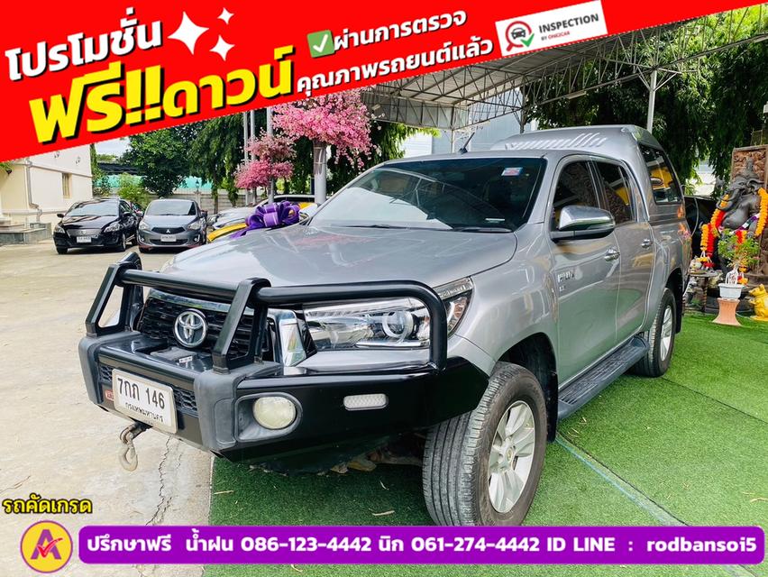 TOYOTA REVO DOUBLE CAB 2.8 G 4x4 DIFF-LOCK AT ปี 2018 3