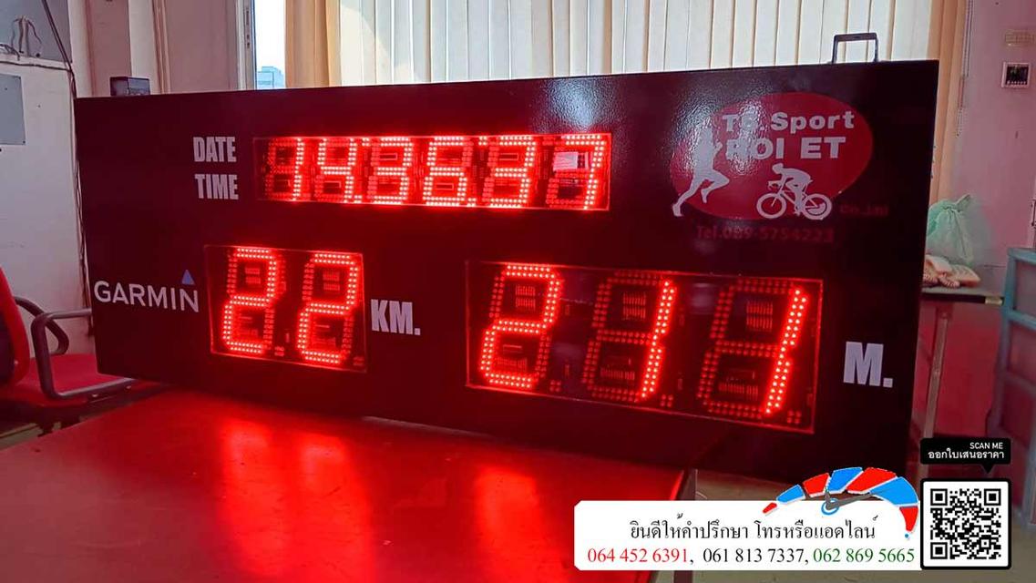 Digital clock M 2005 นาฬิกาดิจิตอล นาฬิกาจับเวลา นาฬิกางานวิ่ง นาฬิกาขนาดใหญ่ นาฬิกามัสยิด เยี่ยมชม www.digitals-board.com 4