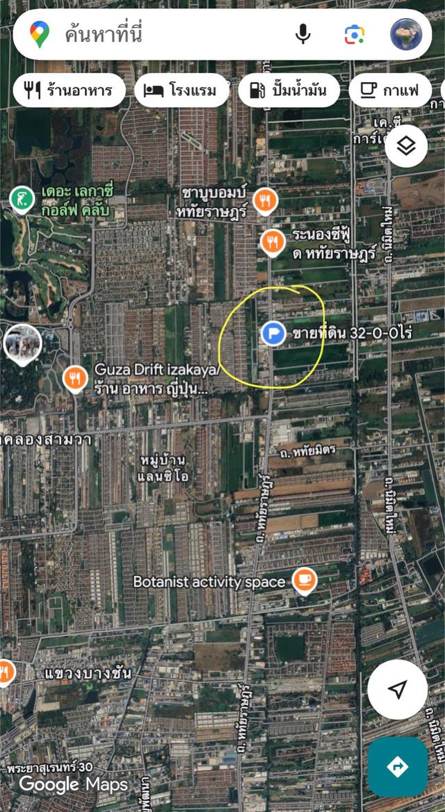 ขายที่ดิน 32ไร่ ติดถนนหทัยราษฏร์ คลองสามวา กรุงเทพ ห่างจากรถไฟฟ้าสายสีชมพู,ตลาดมีนบุรี ประมาณ 6กม. หน้ากว้าง 80เมตร ลึก 670เมตร 6