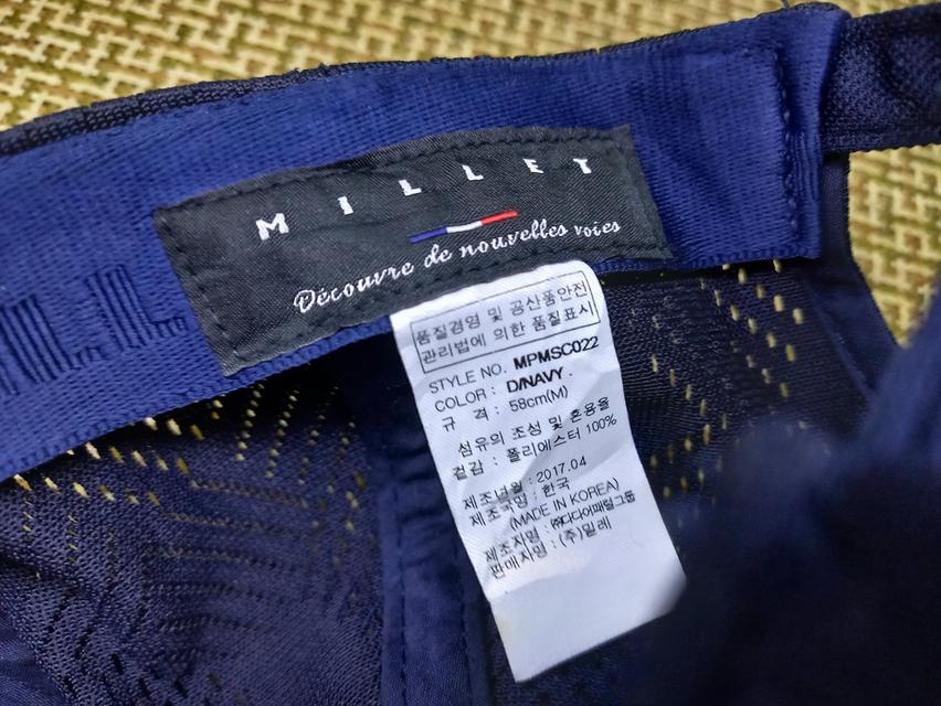 หมวก Millet Cap สีน้ำเงิน รูปที่ 8