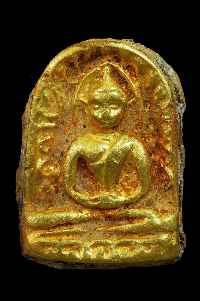 พระซุ้มกอเนื้อว่านหน้าทอง