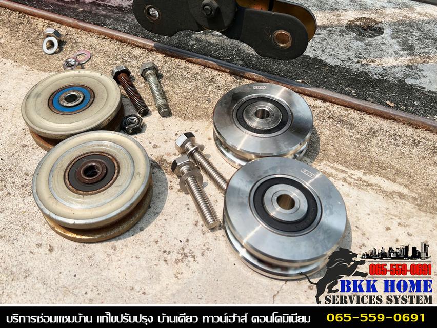 ซ่อมล้อประตูรั้ว สีกัน 6