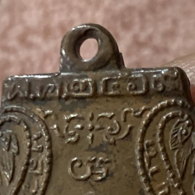 หลวงพ่อกลั่นเก่าๆ พระเดิม รูปย่อยที่ 3