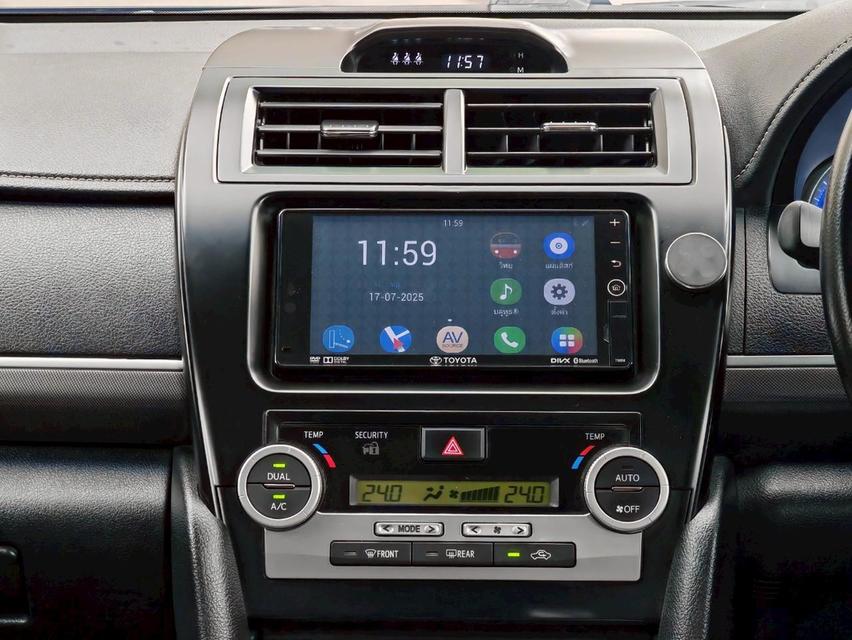 TOYOTA CAMRY 2.5G ESPORT 7