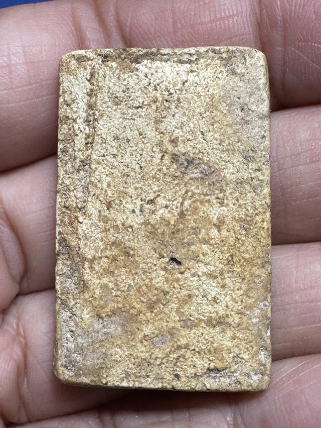 องค์ละ800🙏พระสมเด็จพระบ้าน พิมพ์ต่างๆ รูปที่ 2