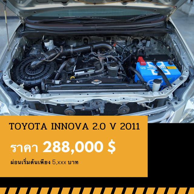 🚩TOYOTA INNOVA 2.0 V 2011 4