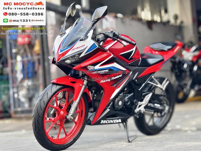 CBR 150R 2019 รถบ้านแท้มือเดียว เครื่องท่อเดิมๆ ชุดสีสวย เครื่องนิ่มๆ ยางหน้าหลังใหม่ No1043