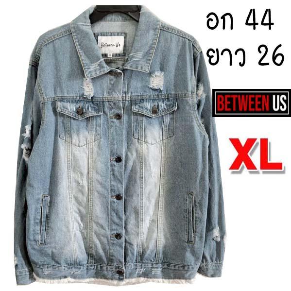 Between Us สีสวย ฟอกดีงามมาก แต่งขาดเท่ ๆ ชายเสื้อแต่งขน ช ญ ใส่ได้ มีกระเป๋าอก+ข้าง ผ้านุ่มใส่สบาย พร้อมส่ง ไม่ต้องรอ