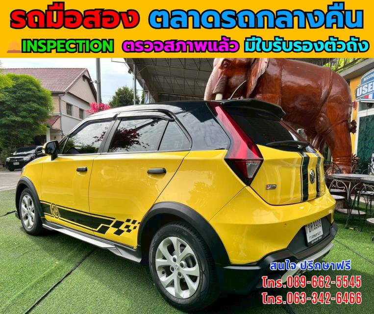MG MG3 1.5 D ปี 2022 รูปที่ 4