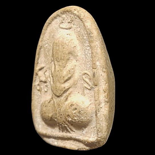 พระปิดตานื้อผงเจ้าคุณผล วัดหนัง พิมพ์เบี้ยจักจั่น รูปที่ 3