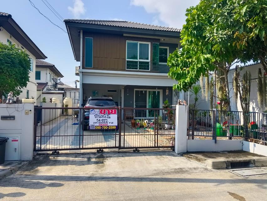 ขายถูก‼ บ้านเดี่ยว หมู่บ้านพฤกษ์ลดา 3 2