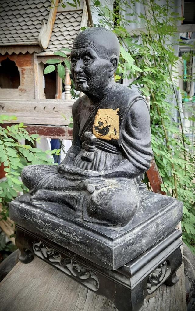 พระบูชาหลวงปู่ทวด ปี2550 วัดช้างให้ ปัตตานี เนื้อทองเหลือง