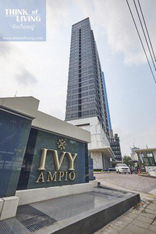 ขาย IVY AMPIO ขนาด 44 ตรม. 7.1 M 1