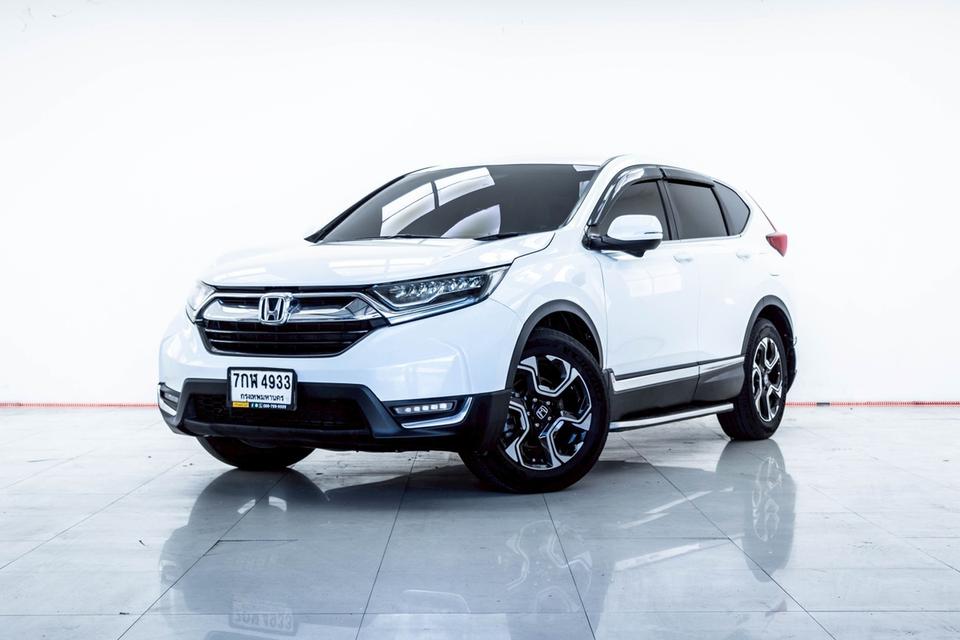 รหัสรถ 4A798 CR-V 2.4 EL 4WD 2018
