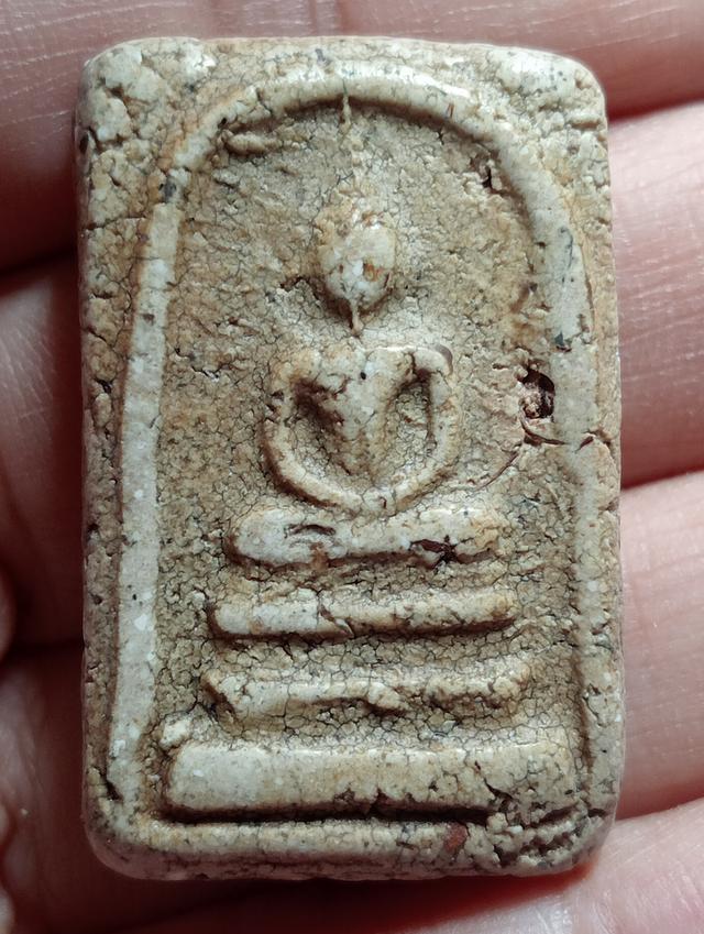 พระสมเด็จ พระบ้านสะสม