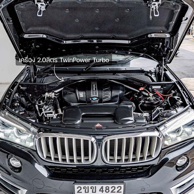 รหัสรถ NP4822 BMW X5 SDRIVE25D 2016 2