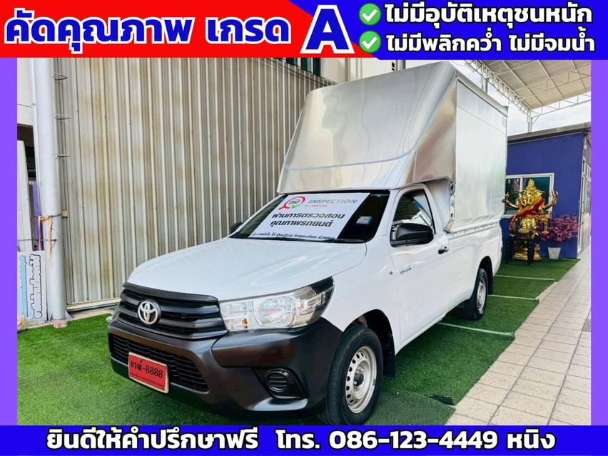 Toyota Revo 2.4 ตอนเดียว J PLUS ปี 2019 ติดตั้งหลังคาอลูมิเนียมตู้ทึบ  1