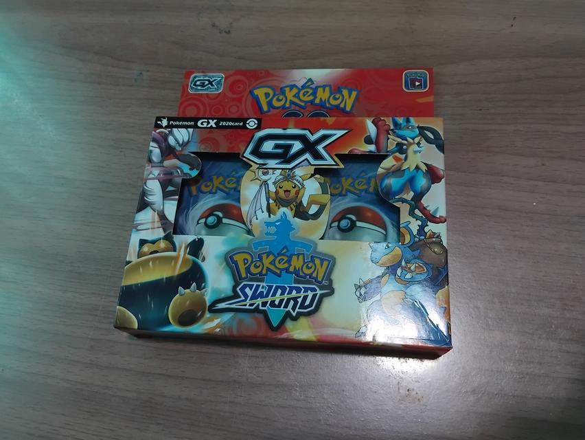 การ์ดโปเกม่อน