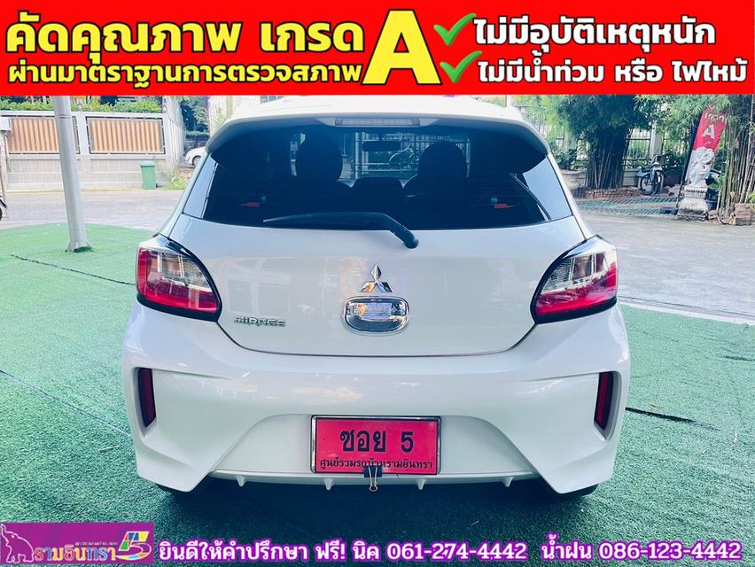 Mitsubishi MIRAGE 1.2 ACTIVE ปี 2024 9