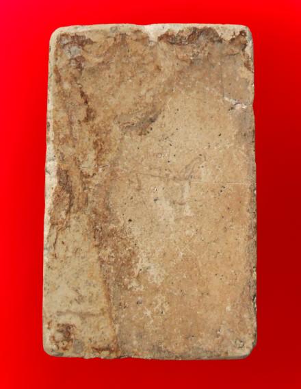 พระสมเด็จวัดระฆังพิมพ์ใหญ่ค่ะ รูปที่ 14