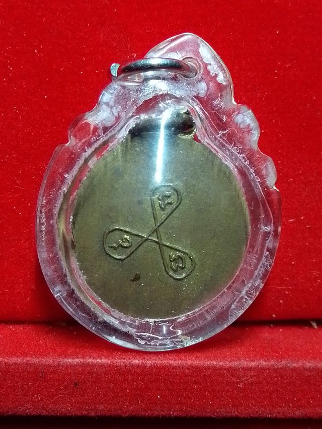 เหรียญหลวงพ่อทัต วัด(วัง)พระนอนรุ่น2 ปี14 กะไหล่ทอง สวยสุดๆๆคมชัดลึกครับ รูปที่ 2