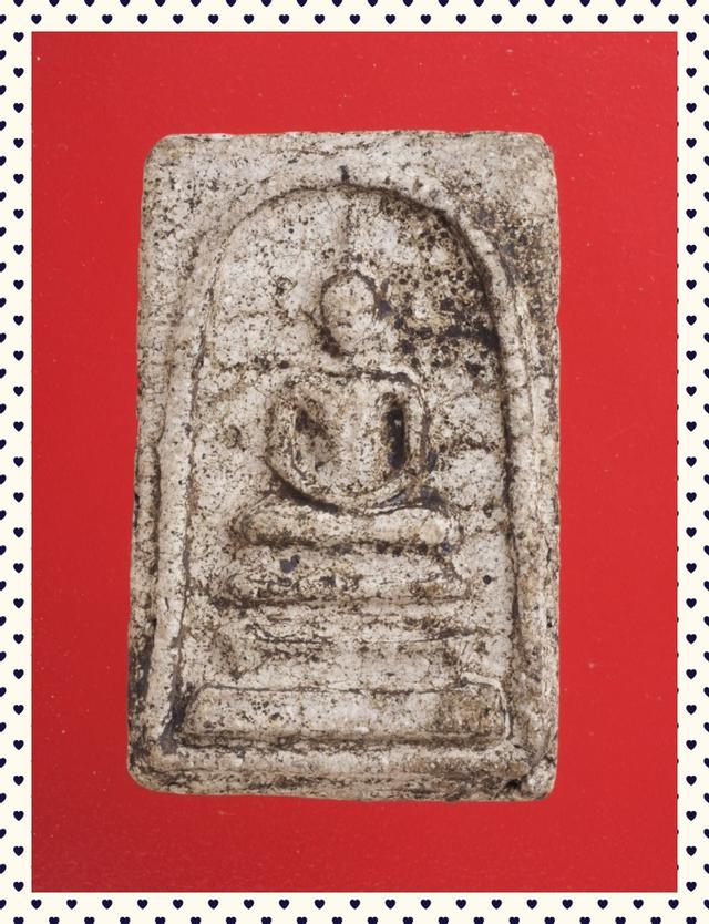 b21.พระสมเด็จ พระเครื่อง