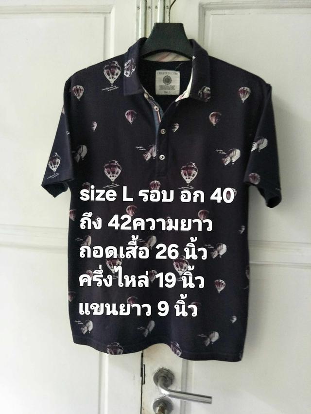 เสื้อคอโปโลใส่ได้ทั้งชายหญิง