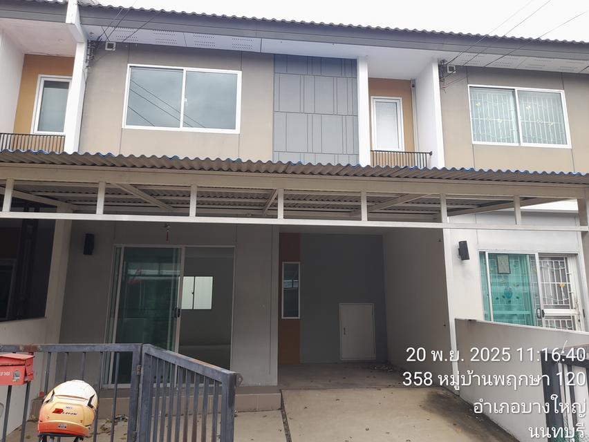ทาวน์เฮ้าส์ ทำเลดี หน้าอยู่ ราคาสวย