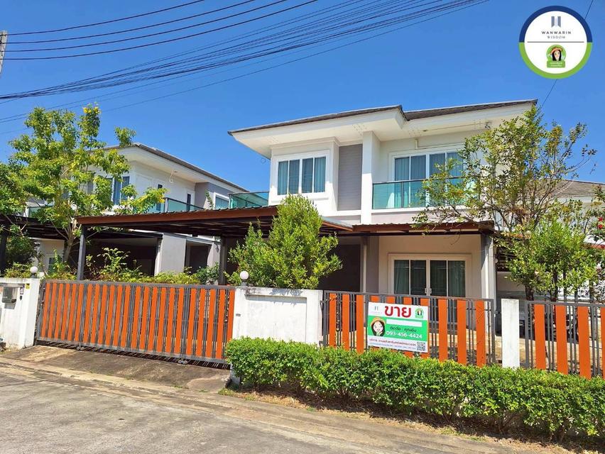 บ้านศิริทรัพย์ 4 ห้วยวังนอง บ้านสวยหลังมุมสภาพเกรดA 3