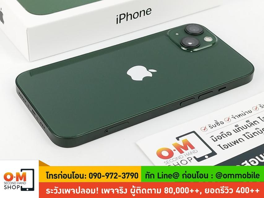 ขาย/แลก iPhone 13 128GB Green ศูนย์ไทย ประกันศูนย์ยาว สุขภาพแบต100% สภาพใหม่มาก แท้ ครบกล่อง เพียง 18,900 บาท 6