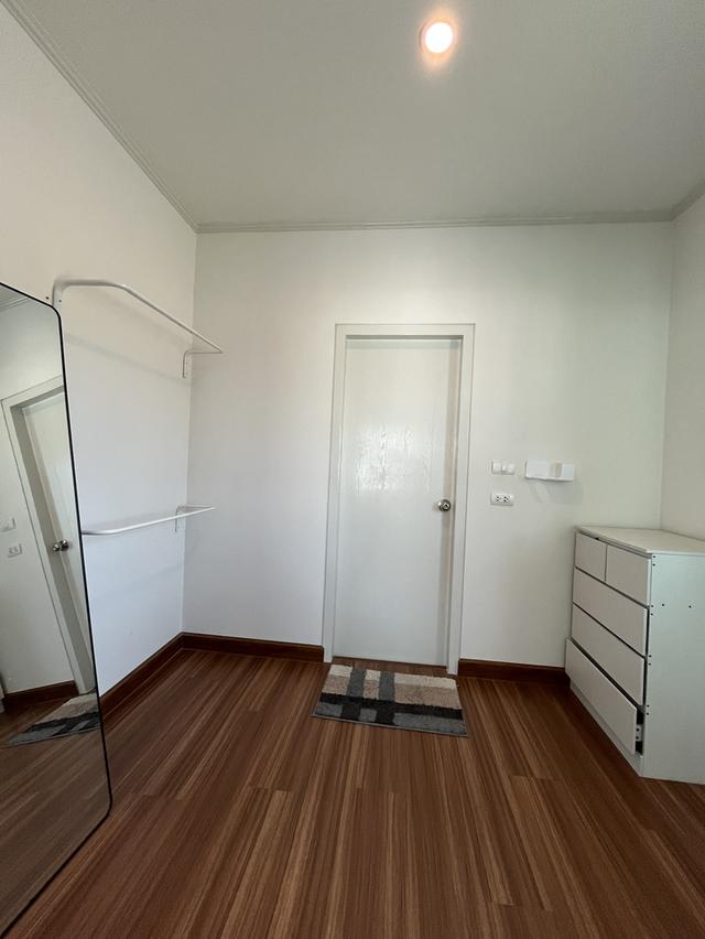 ขายบ้านเดี่ยว โครงการ ศุภาลัยไพรด์ ประชาอุทิศ 14