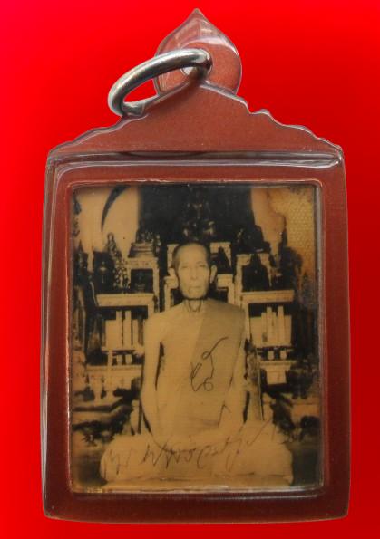 พระสมเด็จเนื้อสวยค่ะ รูปที่ 9