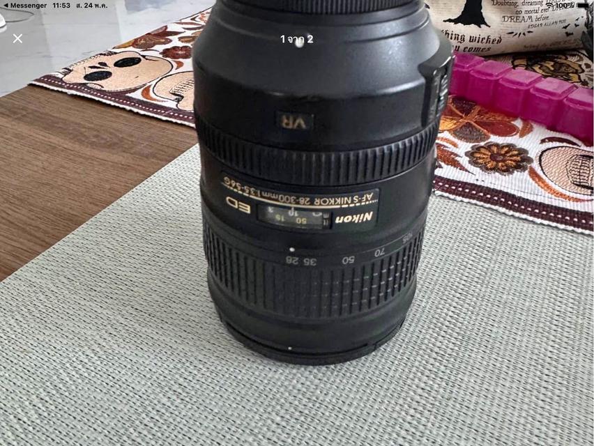 กล้องถ่ายรูปnikond7000พร้อมเลนส์28-300AF-ED f3.5 รูปที่ 4