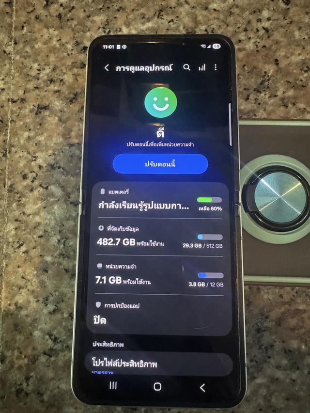 ขายๆๆๆถูกSamsungFlip6สีใหม่Mint512กิ๊กRam12สูนTrueสภาพสวยการใช้งานดีเยี่ยมทุกๆฟังชั่นเครื่องรีสโตได้ตลอดไม่มีติดแอคเค้าใดๆคับ ( จอกางสุดพับไม่ดำสภาพนี รูปที่ 7