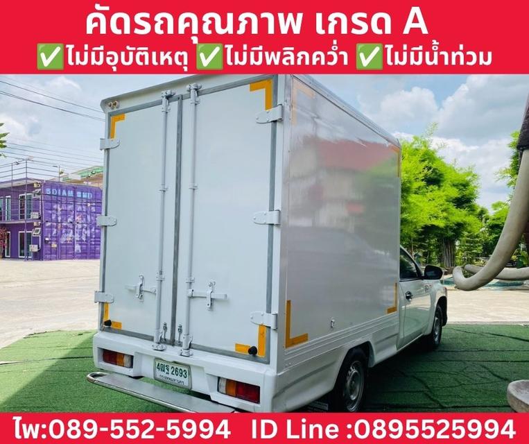 MITSUBISHI TRITON SINGLE CAB 2.5 GL MT ปี 2022 รูปที่ 6
