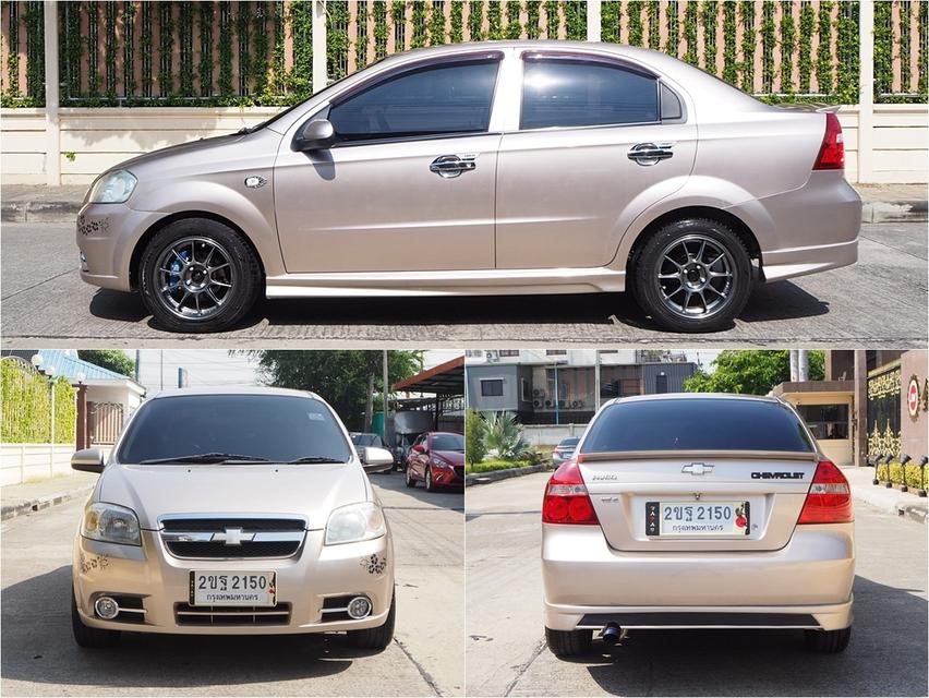 CHEVROLET AVEO 1.4 LS ปี 2007 เกียร์MT สภาพนางฟ้า 5