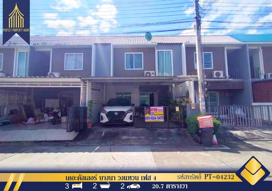 ขาย ทาวน์โฮม 2 ชั้น เดอะคัลเลอร์ บางนา วงแหวน เฟส 4 ใกล้ เมกาบางนา เดินทางเข้าออกเมืองสะดวก 1