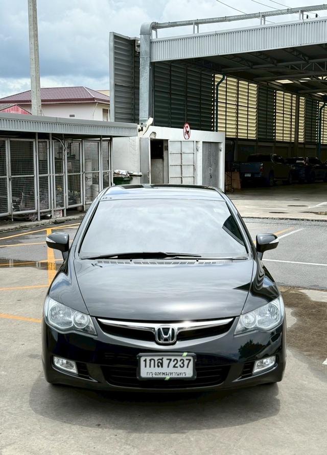 HONDA CIVIC FD 2.0EL(AS) TOP 2006 สีดำ 2