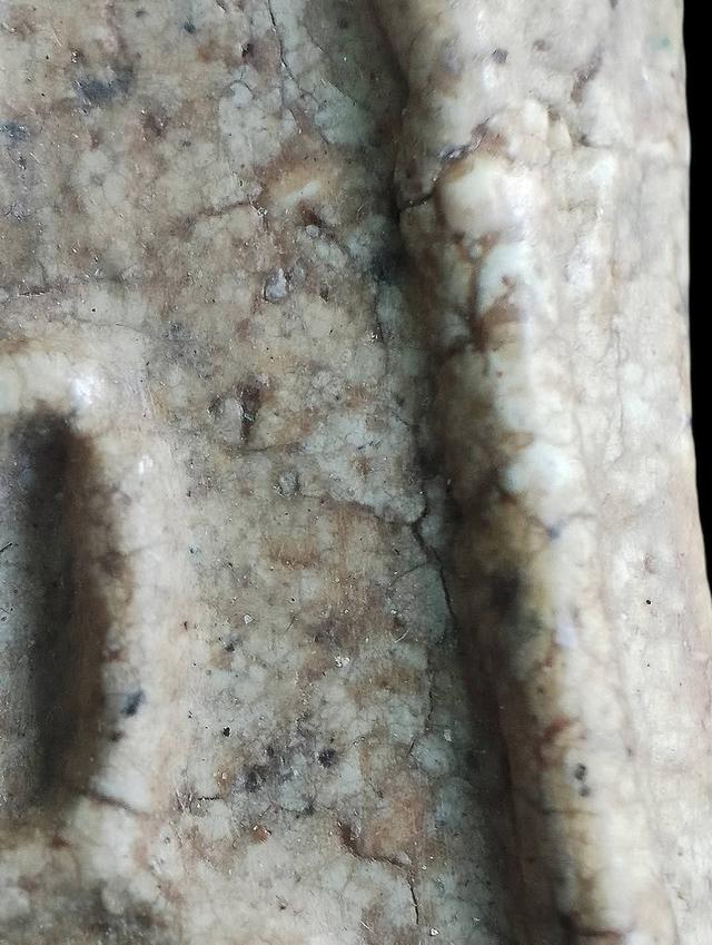 พระสมเด็จวัดระฆังฯ,พิมพ์เกศทะลุซุ้ม. รูปที่ 13