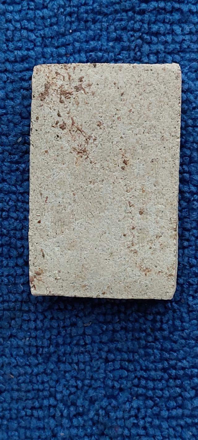 พระสมเด็จเกษไชโยวัดไชโยวรวิหาร รูปที่ 13