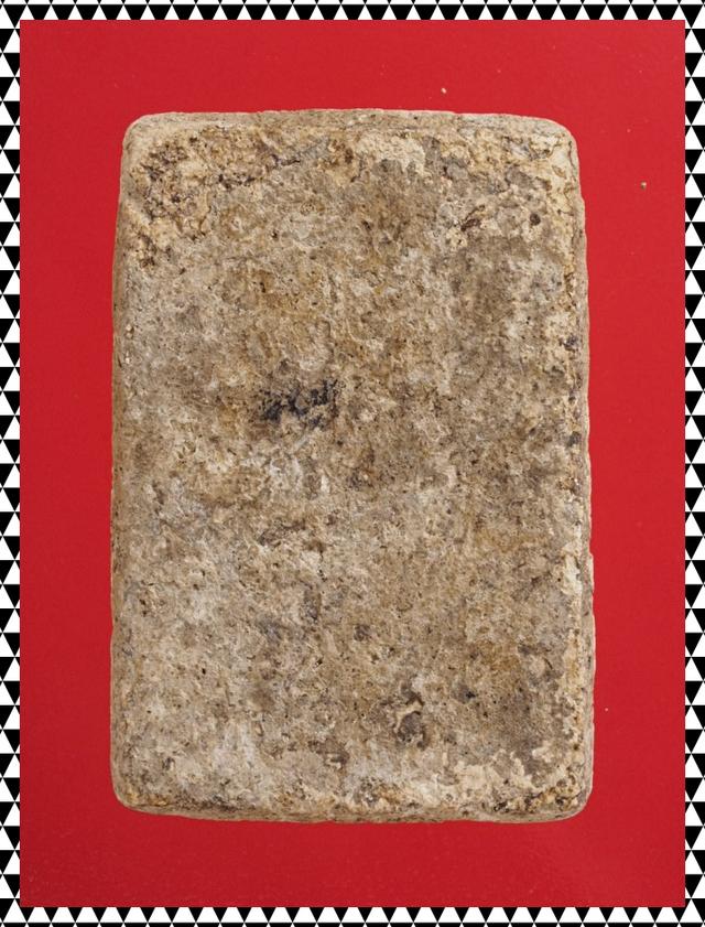 ถ37-ถ40.พระสมเด็จ องค์ๆละ 419 บ. ส่ง EMS คะ รูปที่ 12