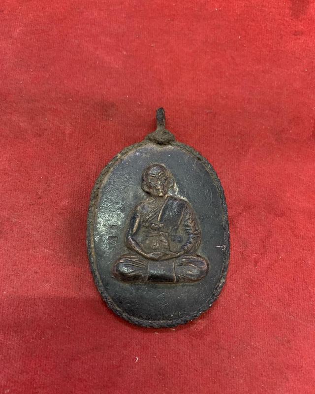 พระเนื้อว่านพร้อมเชือกถัก 3